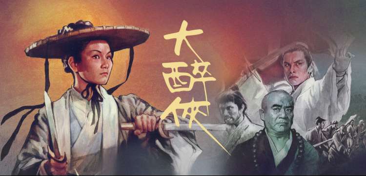 喜剧大师作品集 - 免费喜剧电影大全