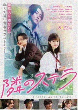 东成西就 - 免费喜剧电影大全